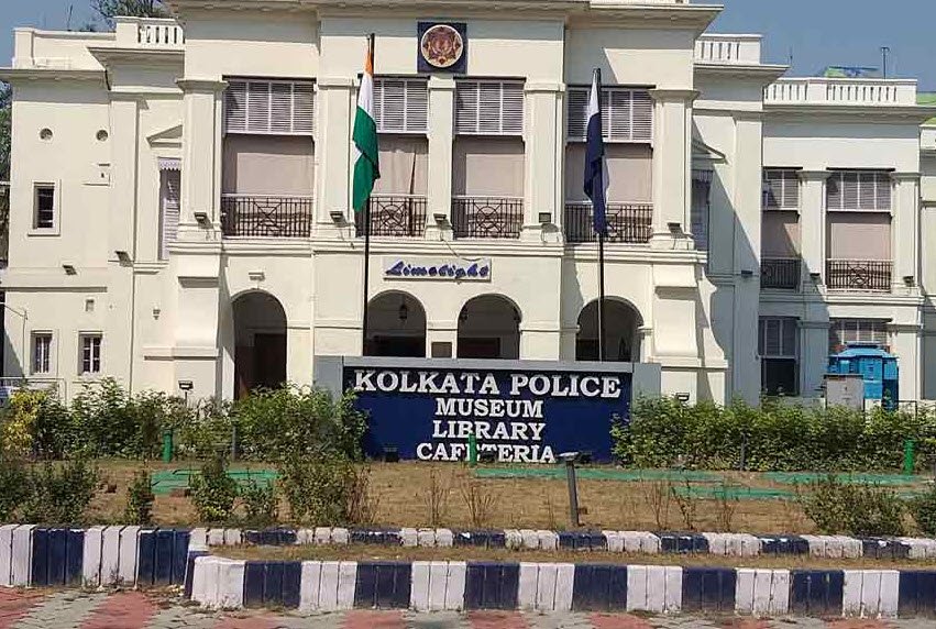 Kolkata Police Museum